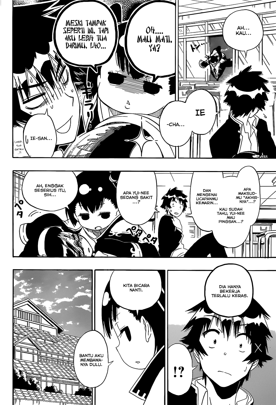 Chapter 147 - halaman 3