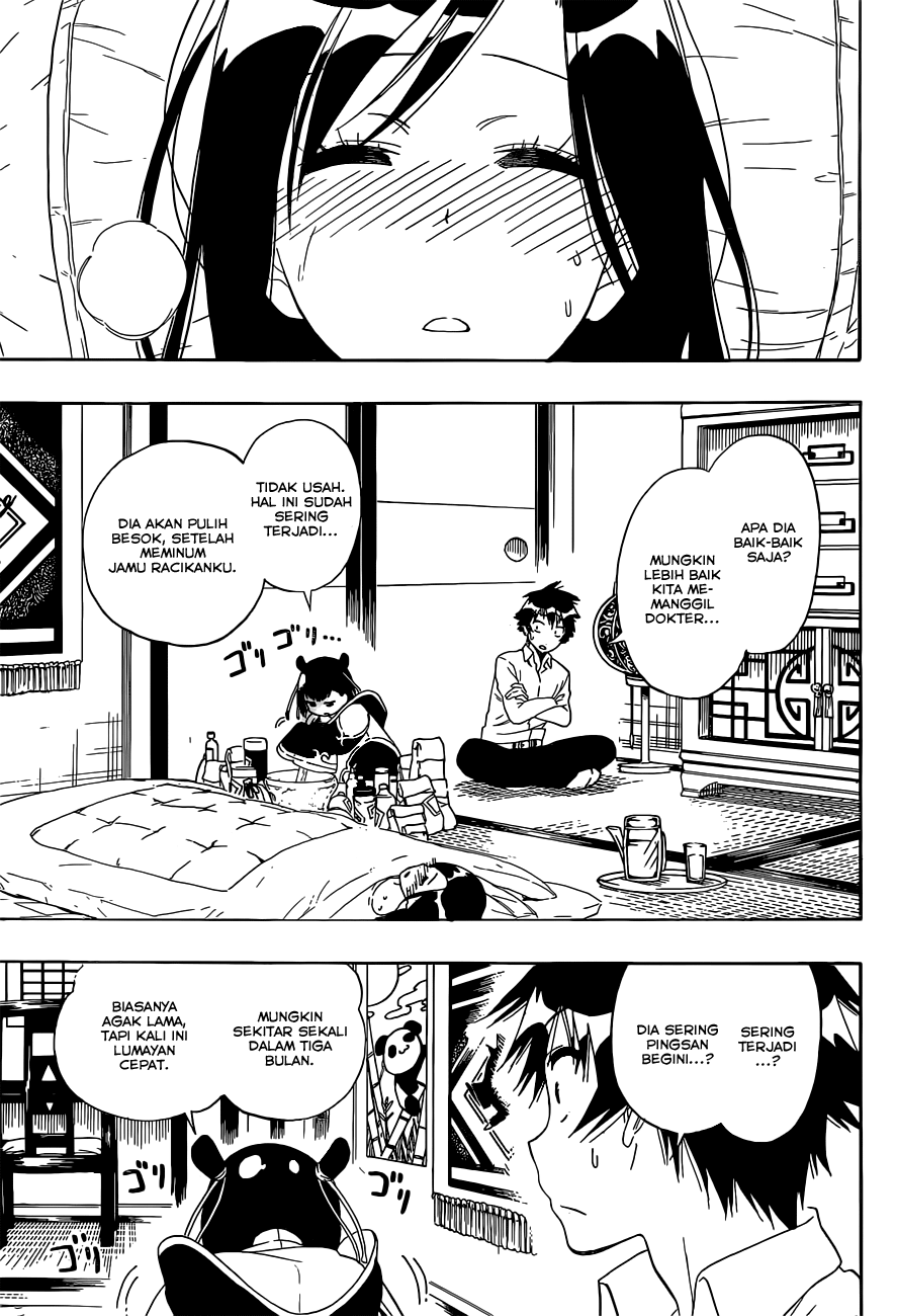 Chapter 147 - halaman 4