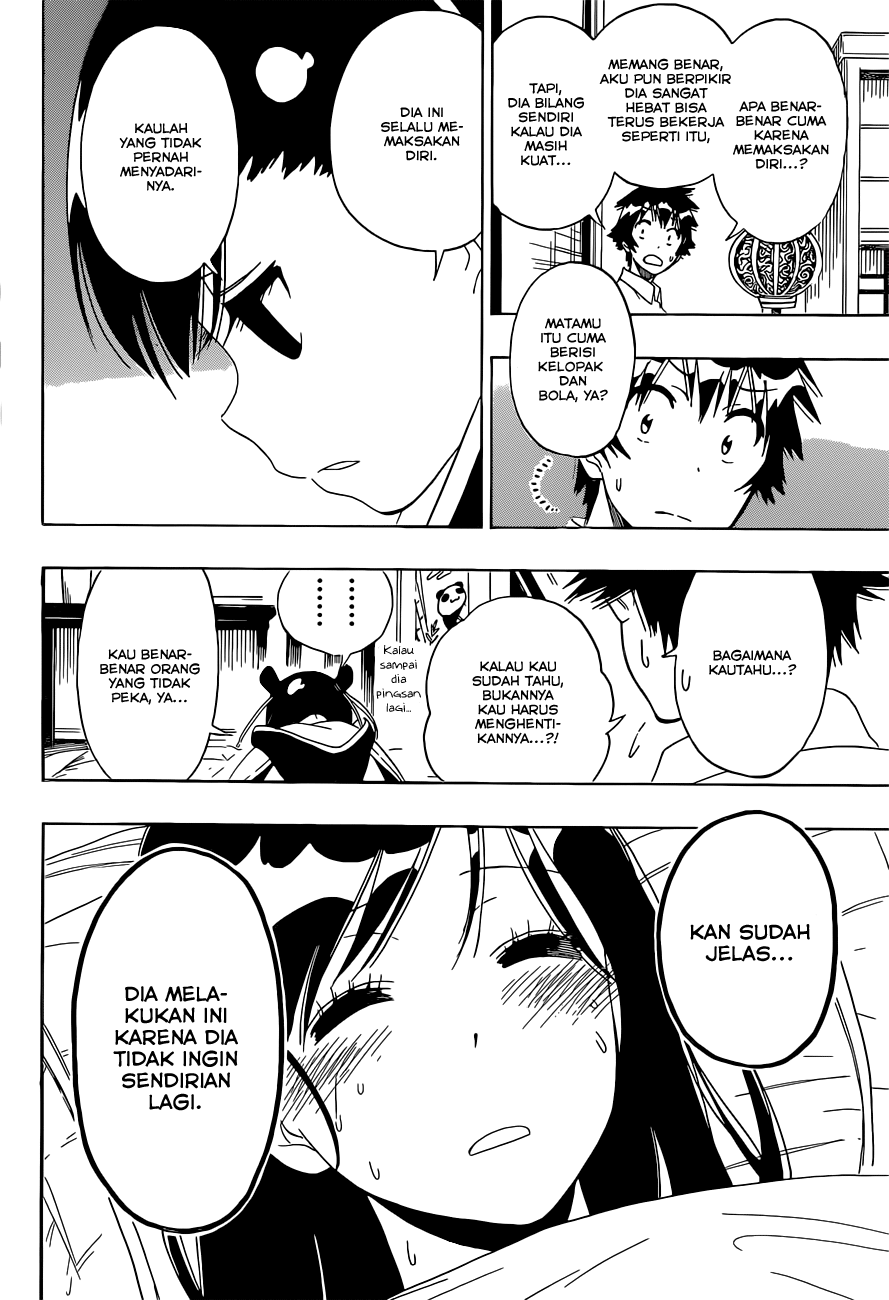 Chapter 147 - halaman 5