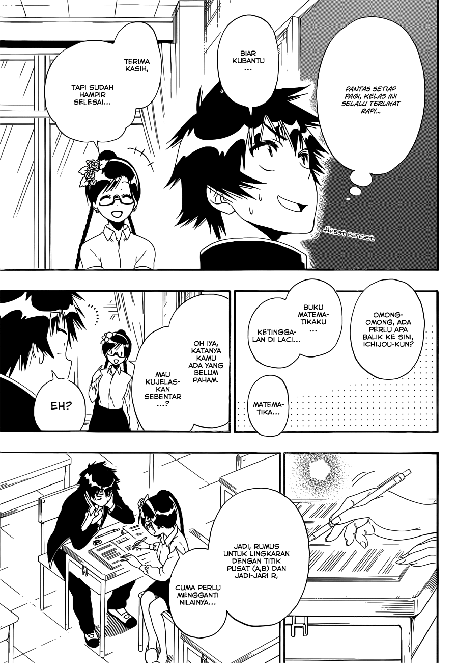 Chapter 146 - halaman 16