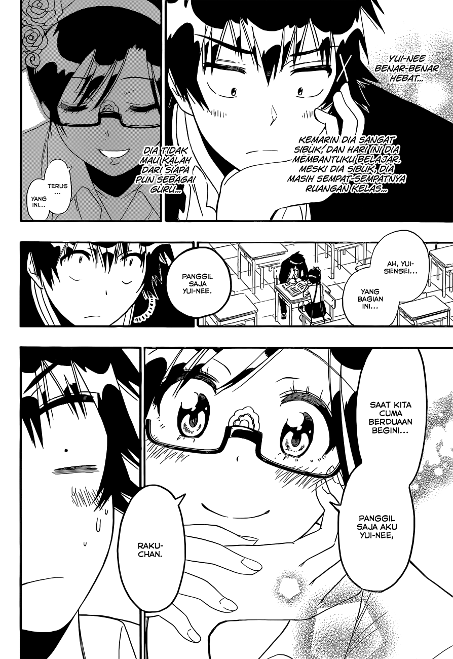 Chapter 146 - halaman 17