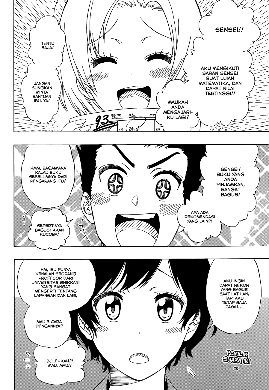 Chapter 146 - halaman 3