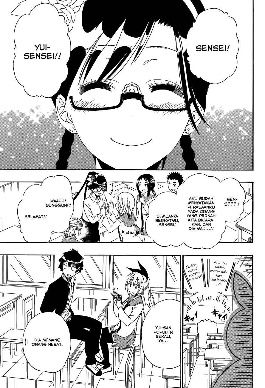 Chapter 146 - halaman 4