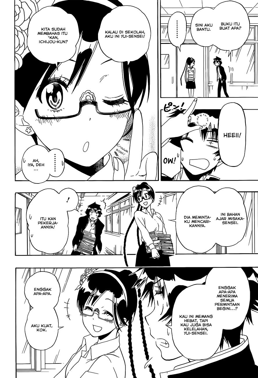 Chapter 146 - halaman 7