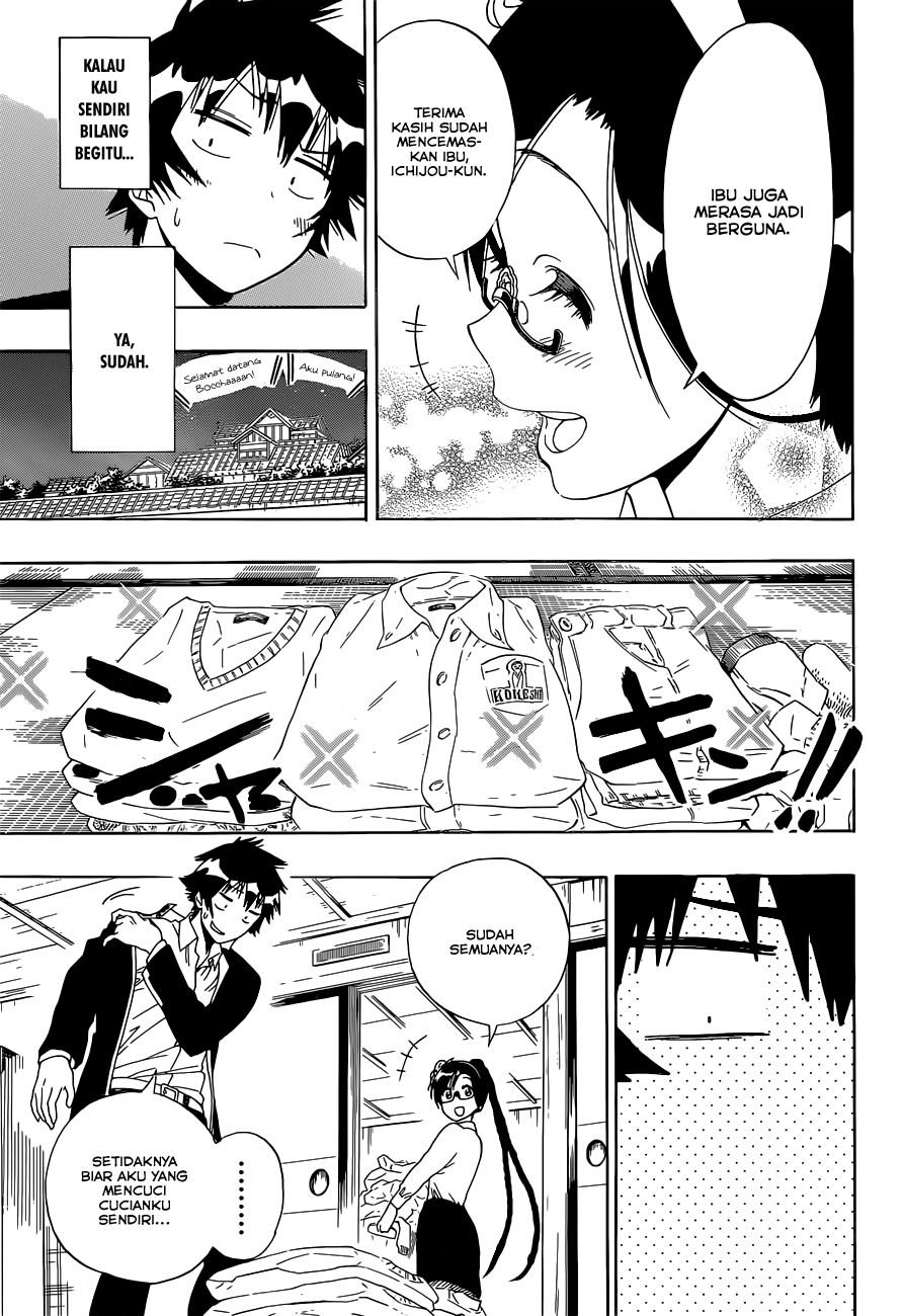 Chapter 146 - halaman 8