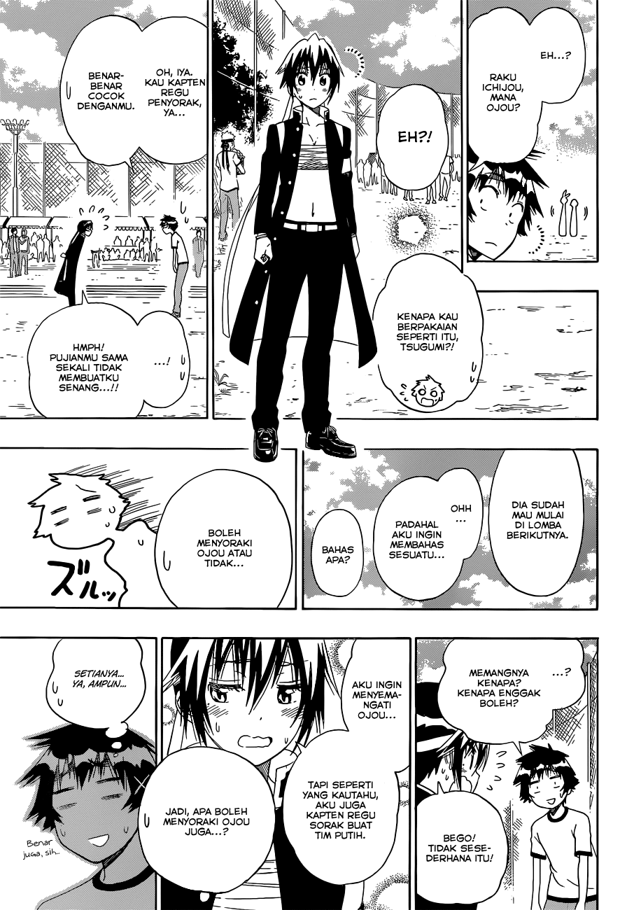 Chapter 145 - halaman 12