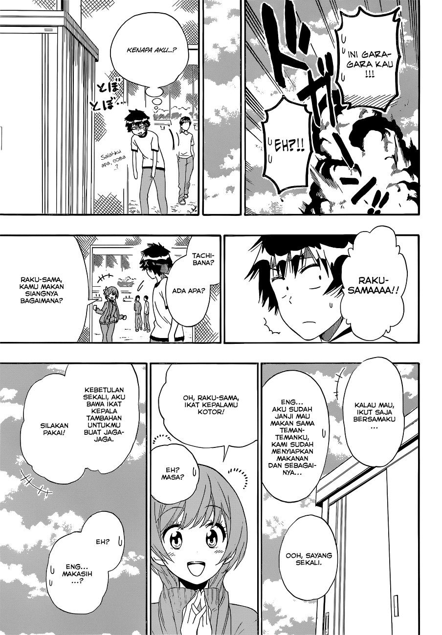 Chapter 145 - halaman 14