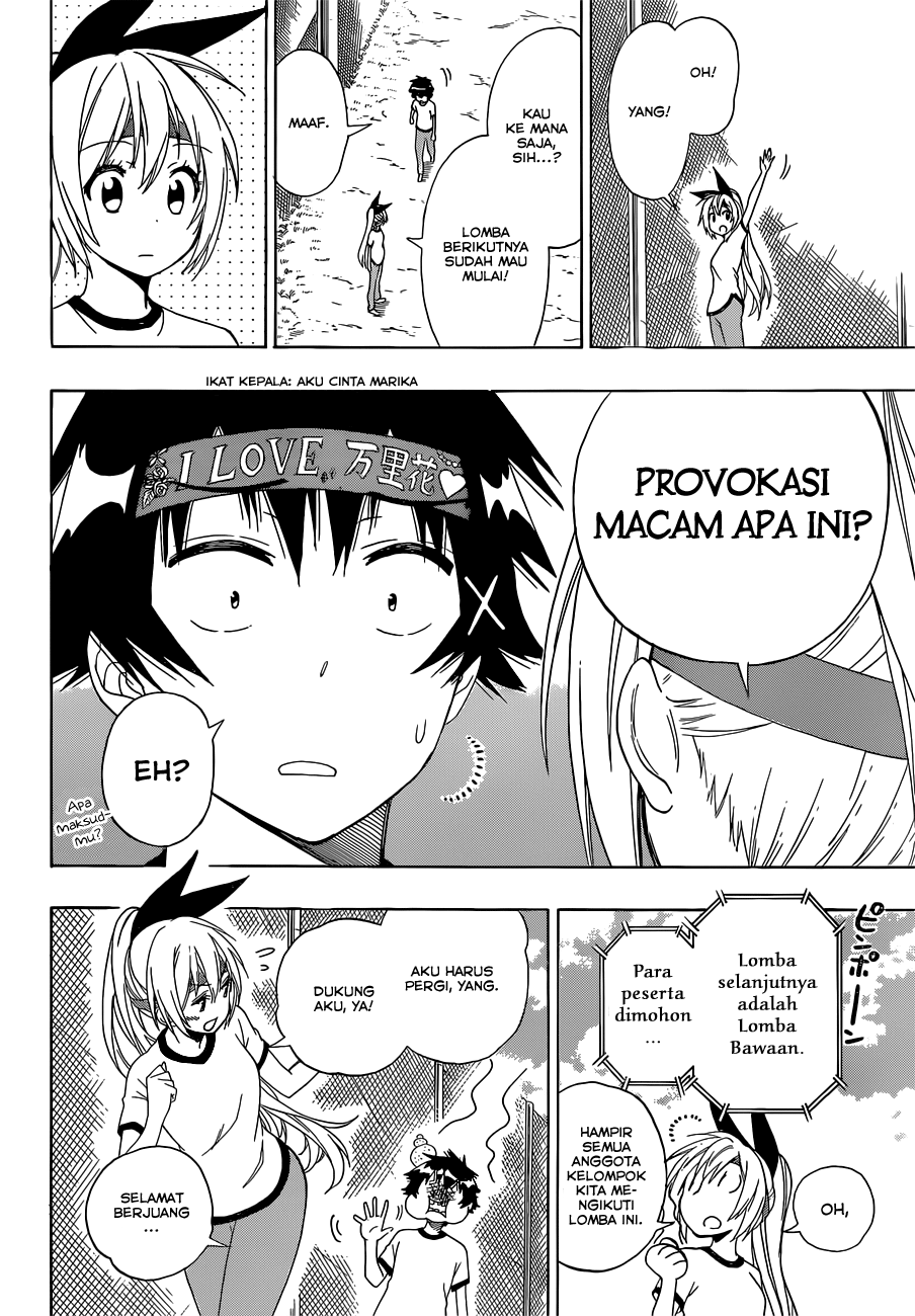 Chapter 145 - halaman 15