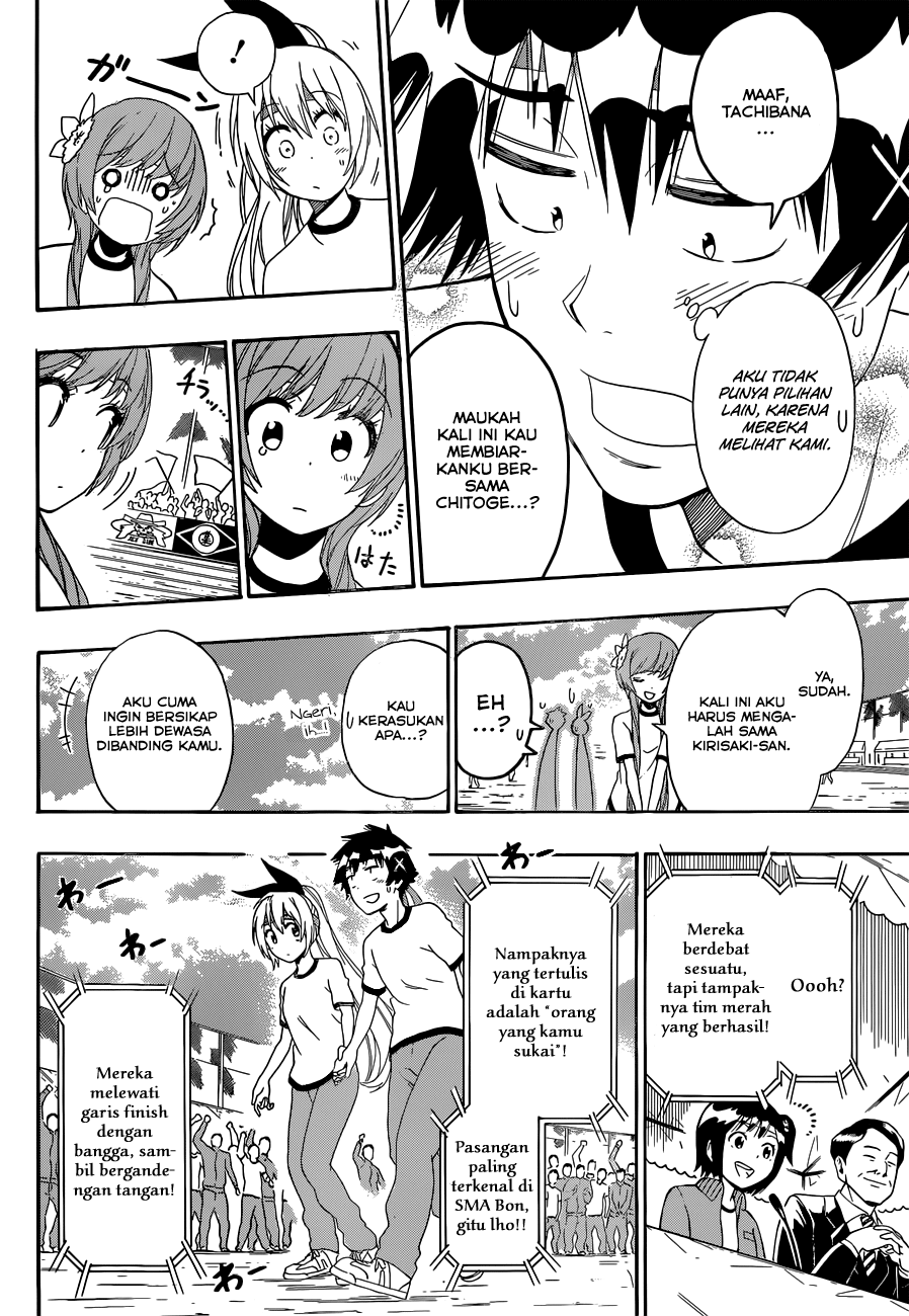 Chapter 145 - halaman 19