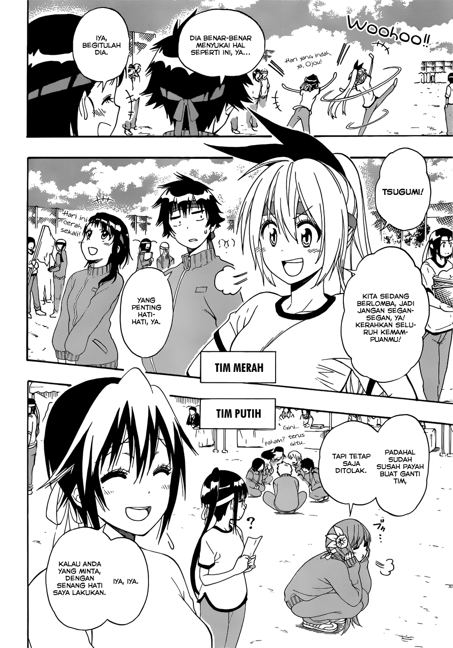 Chapter 145 - halaman 3