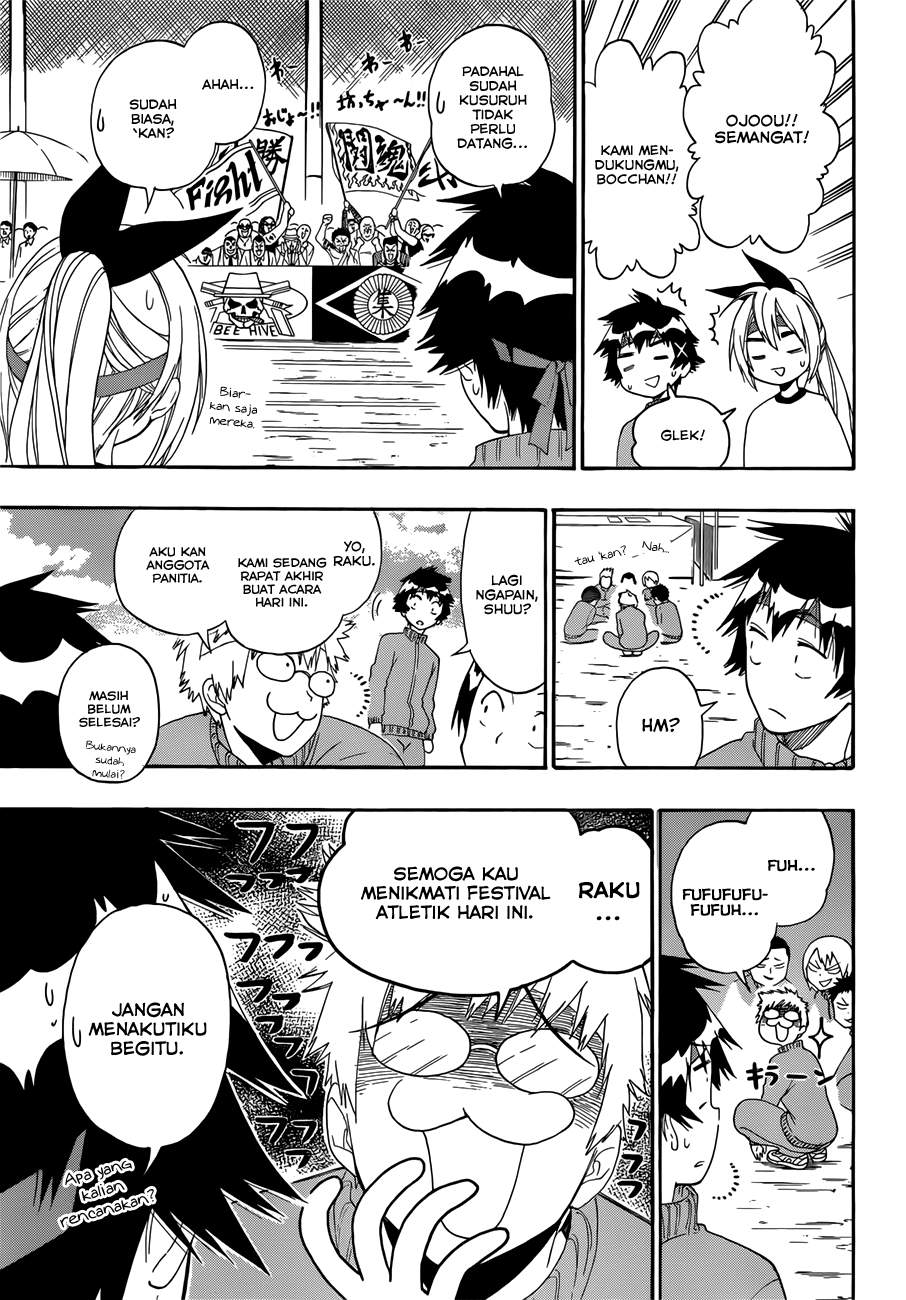 Chapter 145 - halaman 4