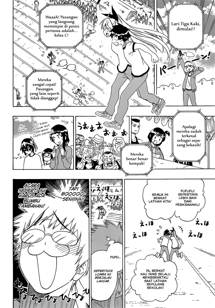 Chapter 145 - halaman 7