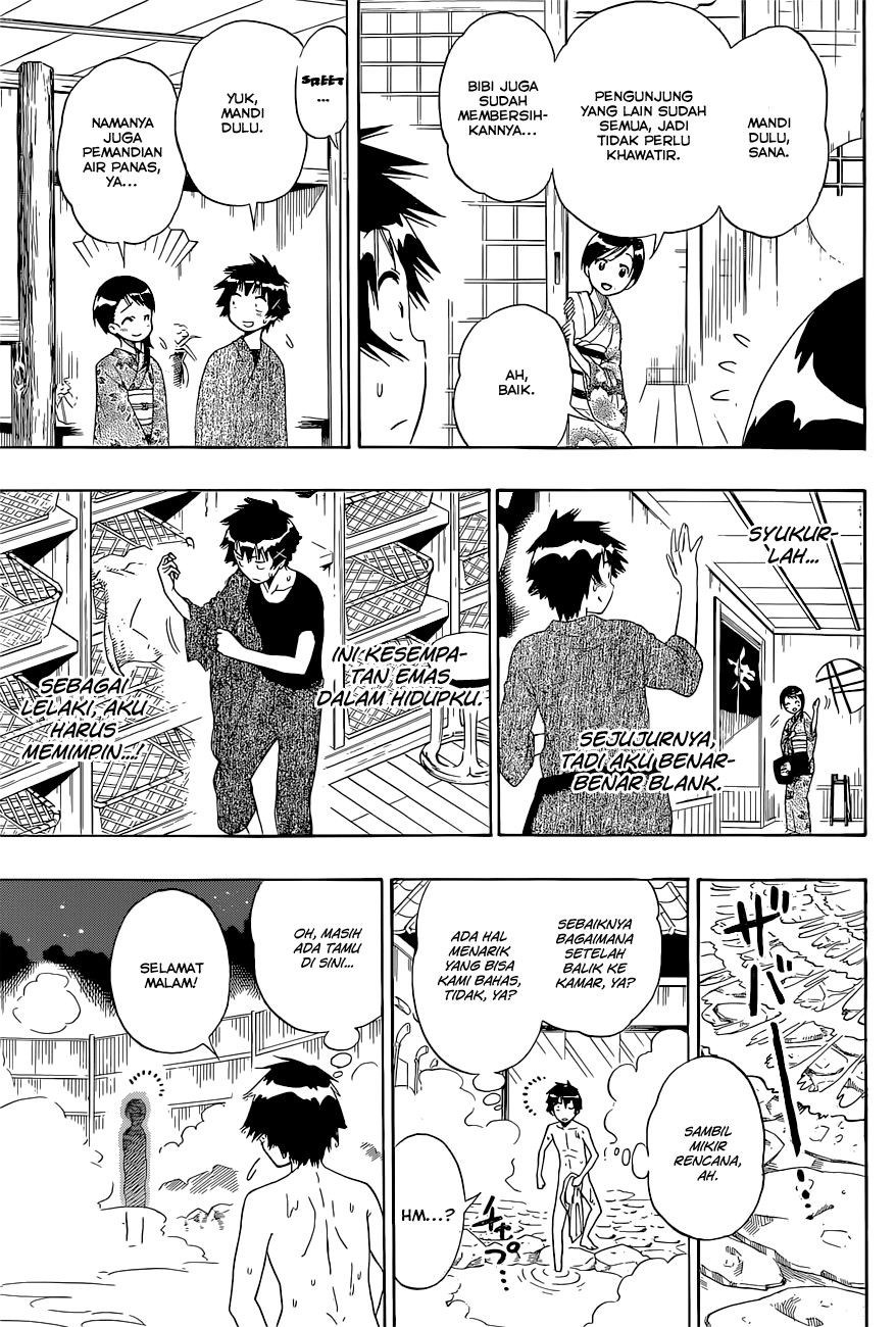 Chapter 144 - halaman 7