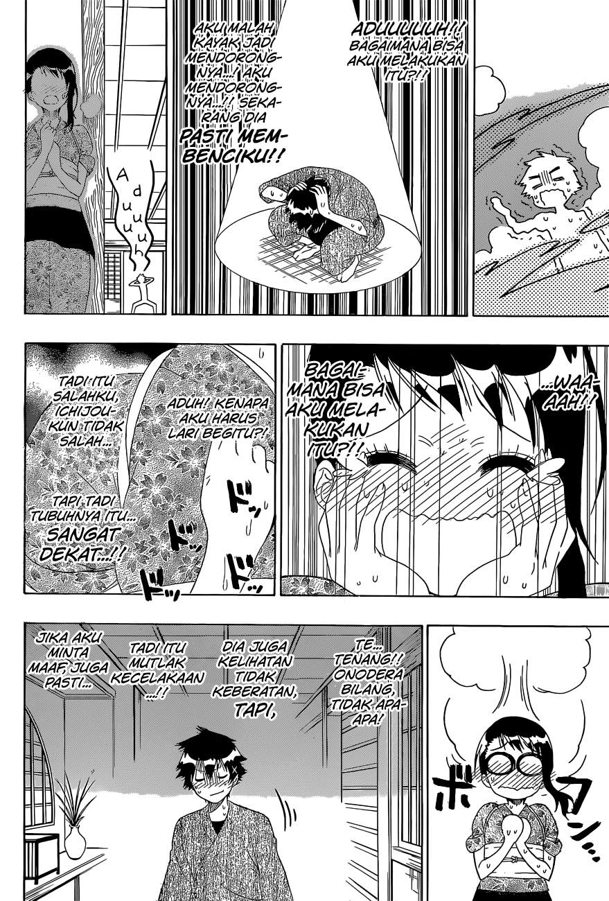 Chapter 143 - halaman 12