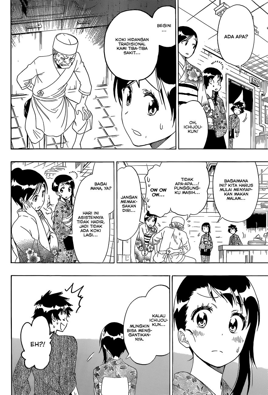 Chapter 143 - halaman 14
