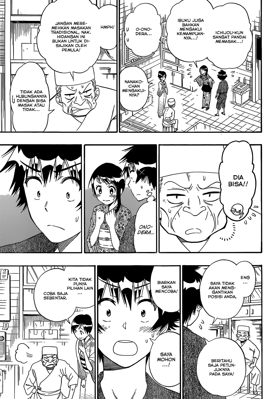 Chapter 143 - halaman 15