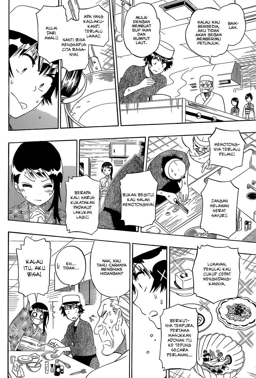 Chapter 143 - halaman 16