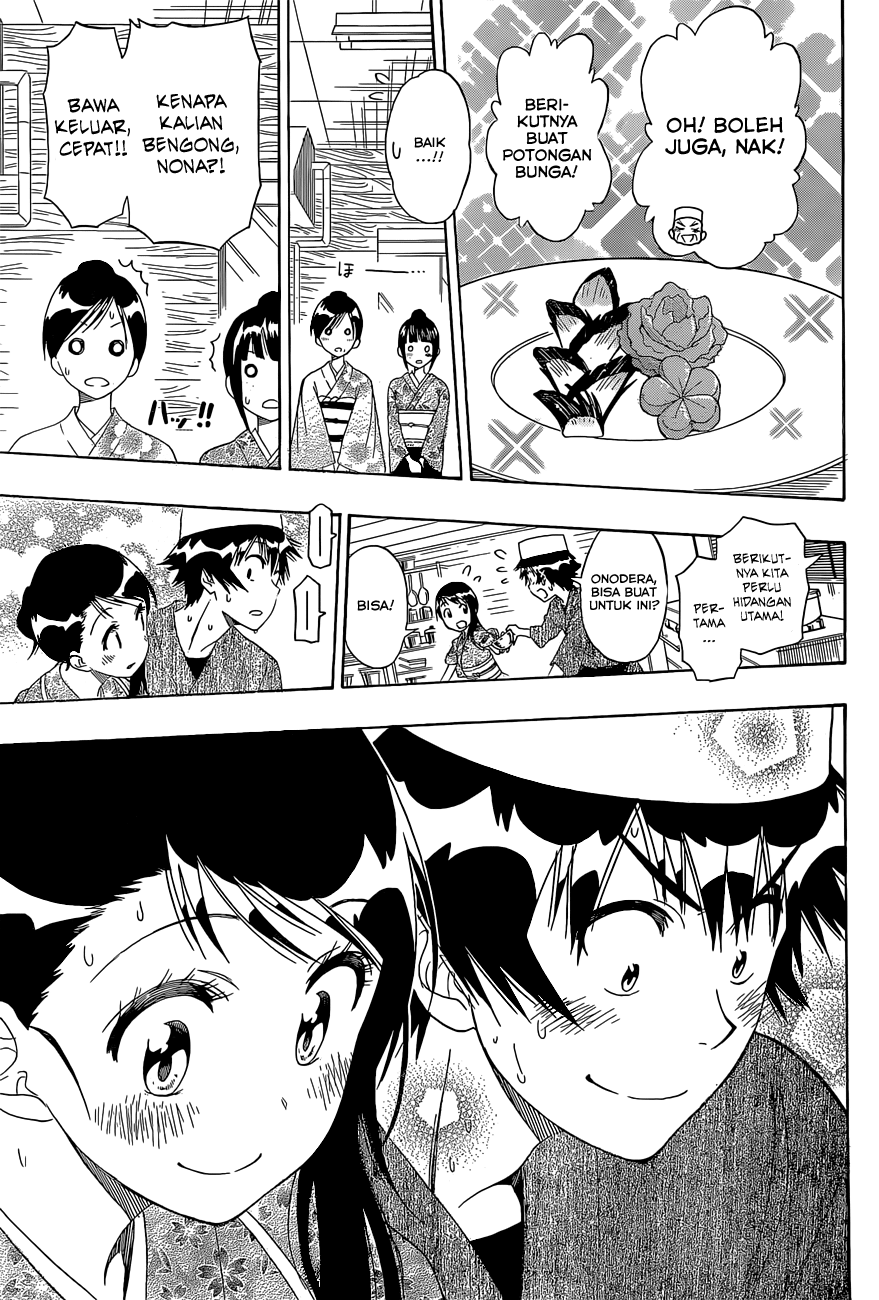 Chapter 143 - halaman 17