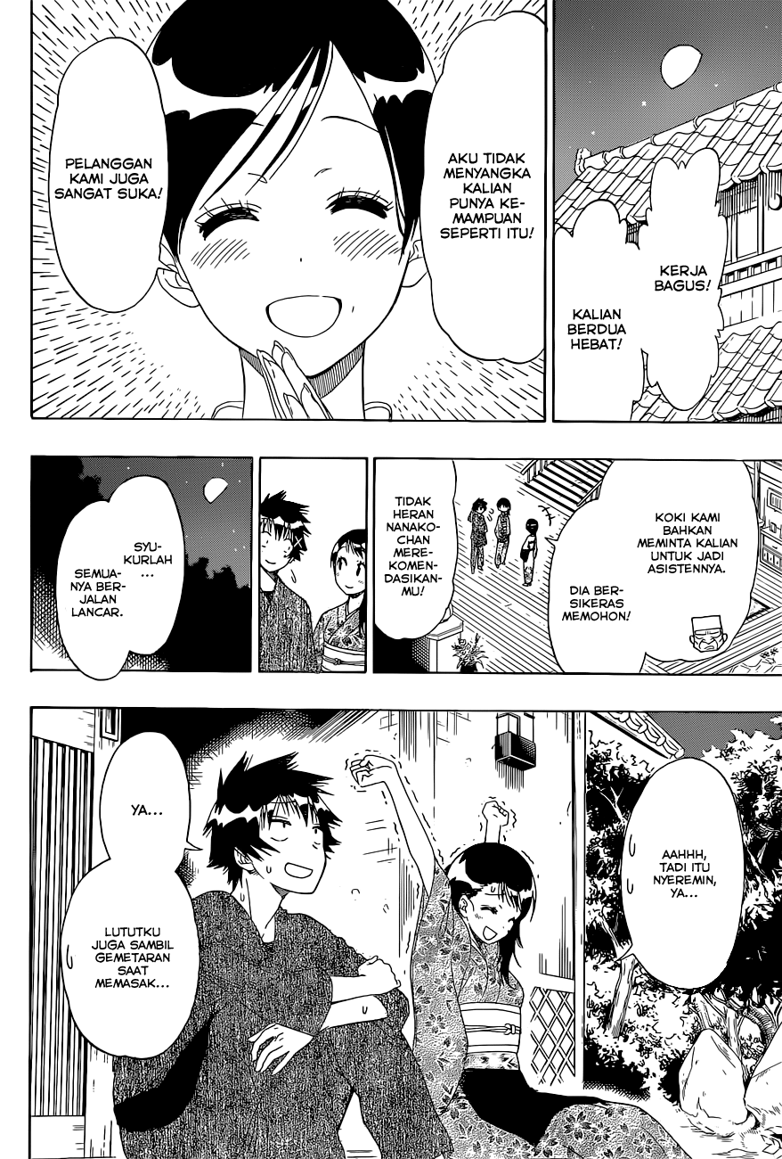 Chapter 143 - halaman 18