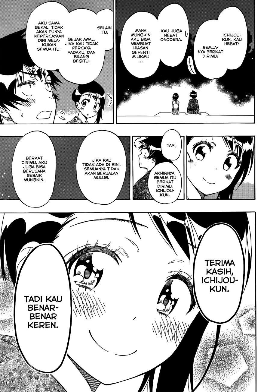 Chapter 143 - halaman 19