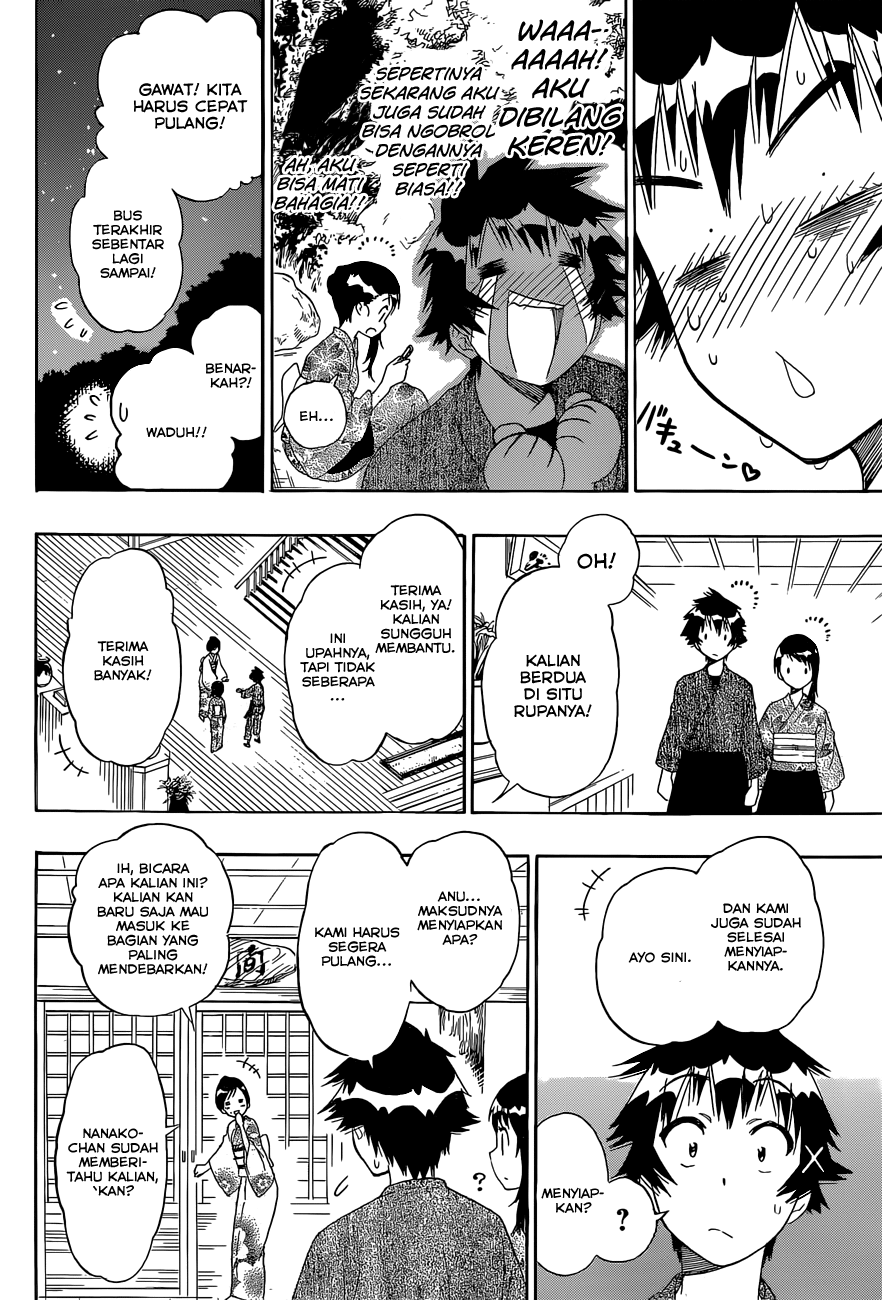 Chapter 143 - halaman 20