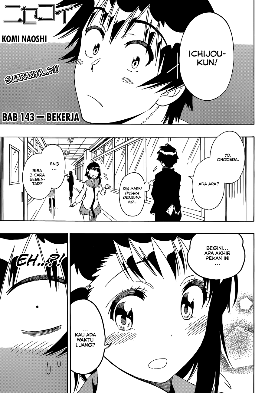 Chapter 143 - halaman 3
