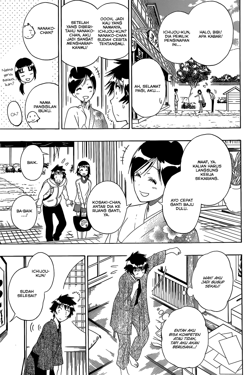 Chapter 143 - halaman 7