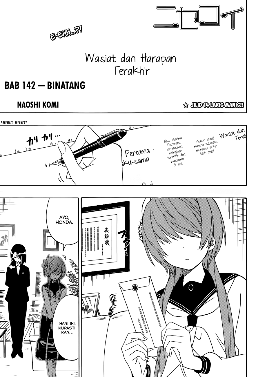 Chapter 142 - halaman 2