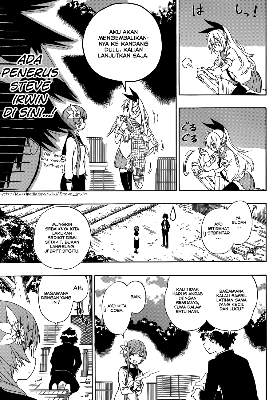 Chapter 142 - halaman 14
