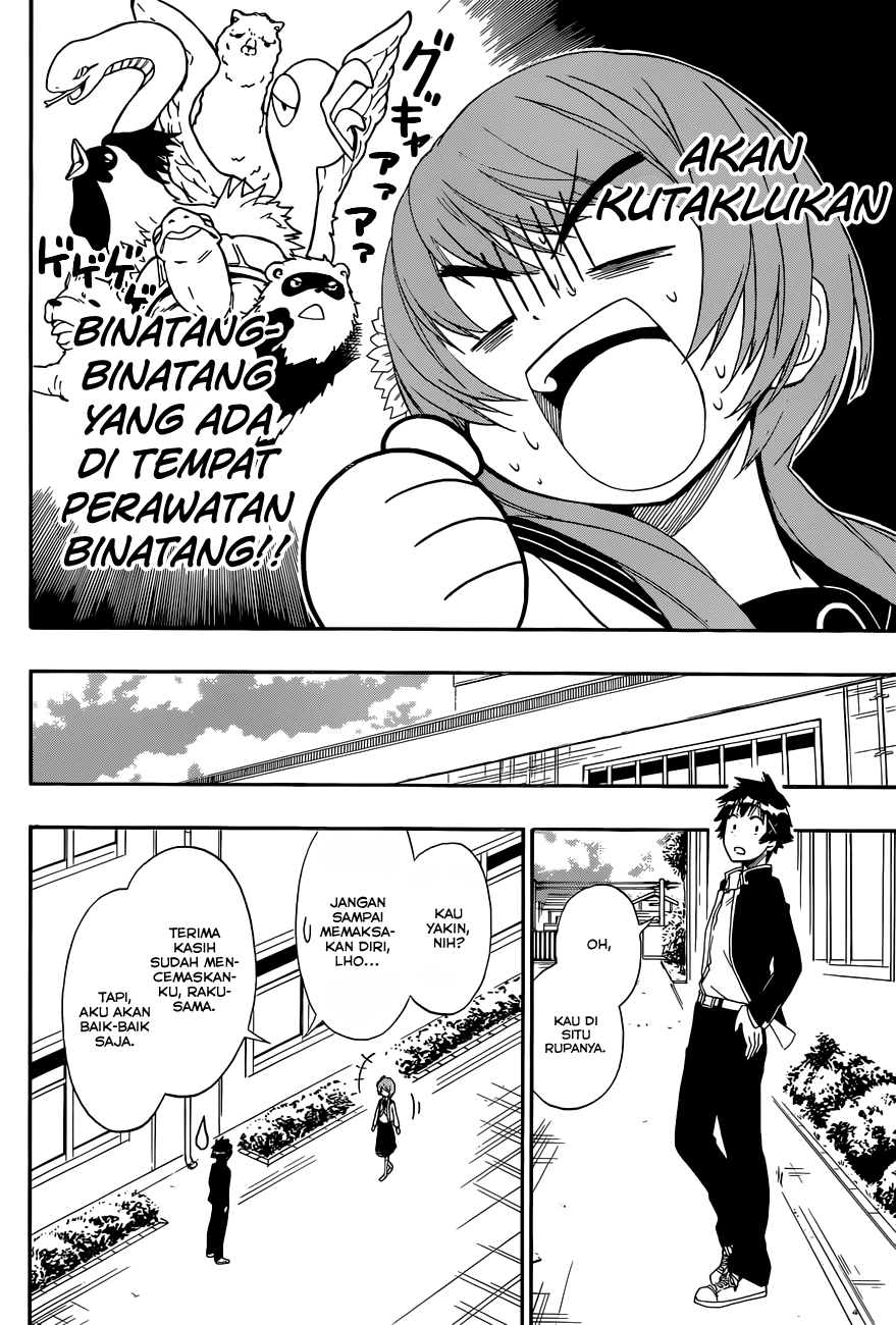 Chapter 142 - halaman 3