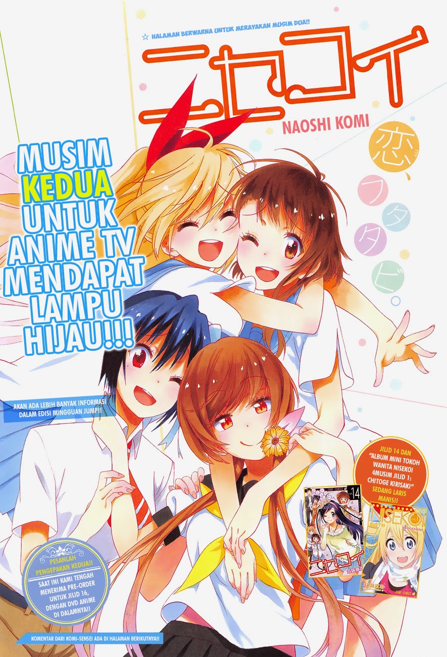 Chapter 141 - halaman 2