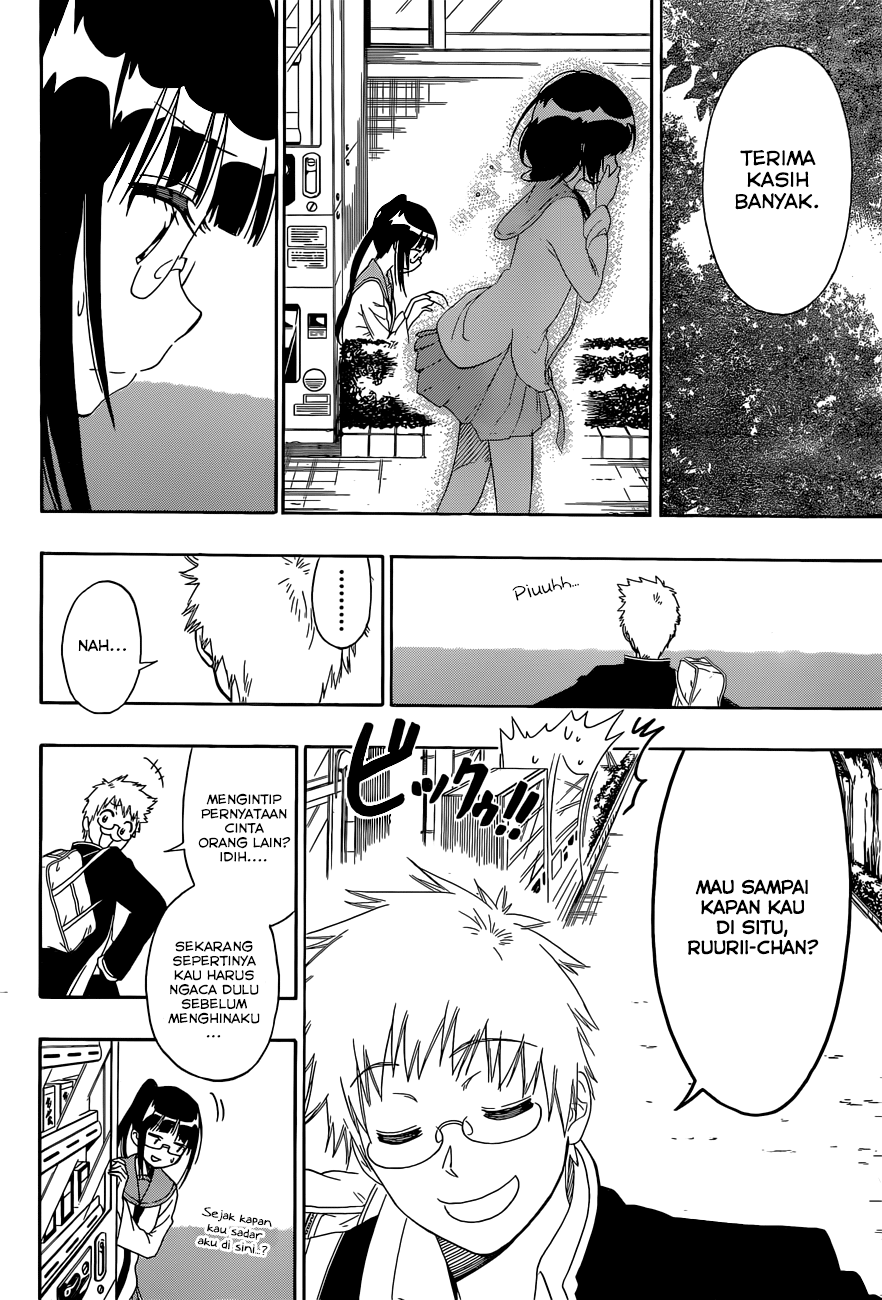 Chapter 141 - halaman 17
