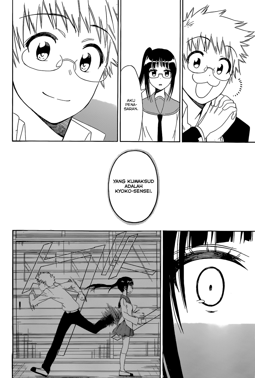 Chapter 141 - halaman 19