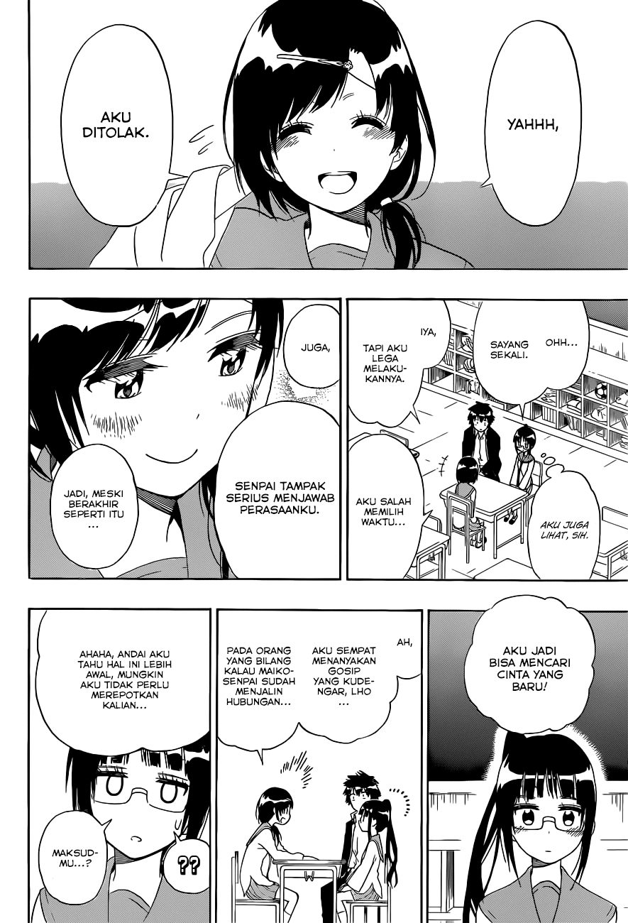 Chapter 141 - halaman 21