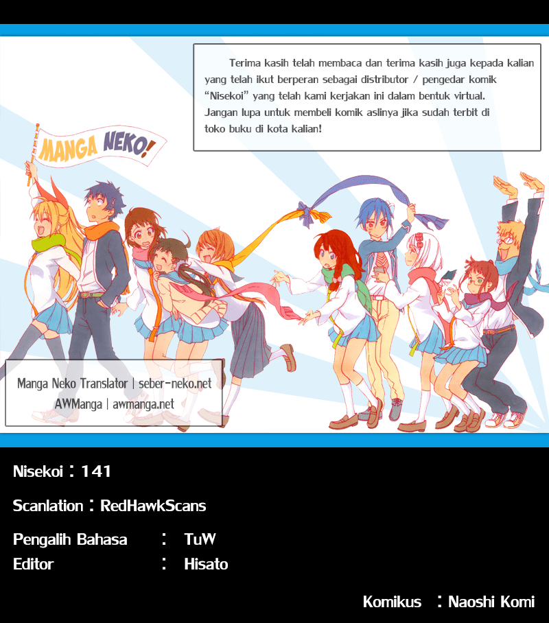 Chapter 141 - halaman 23