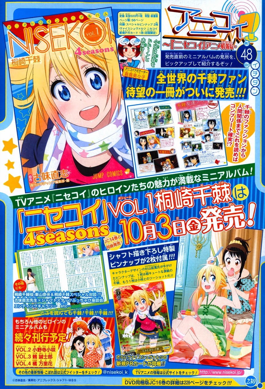 Chapter 140 - halaman 3
