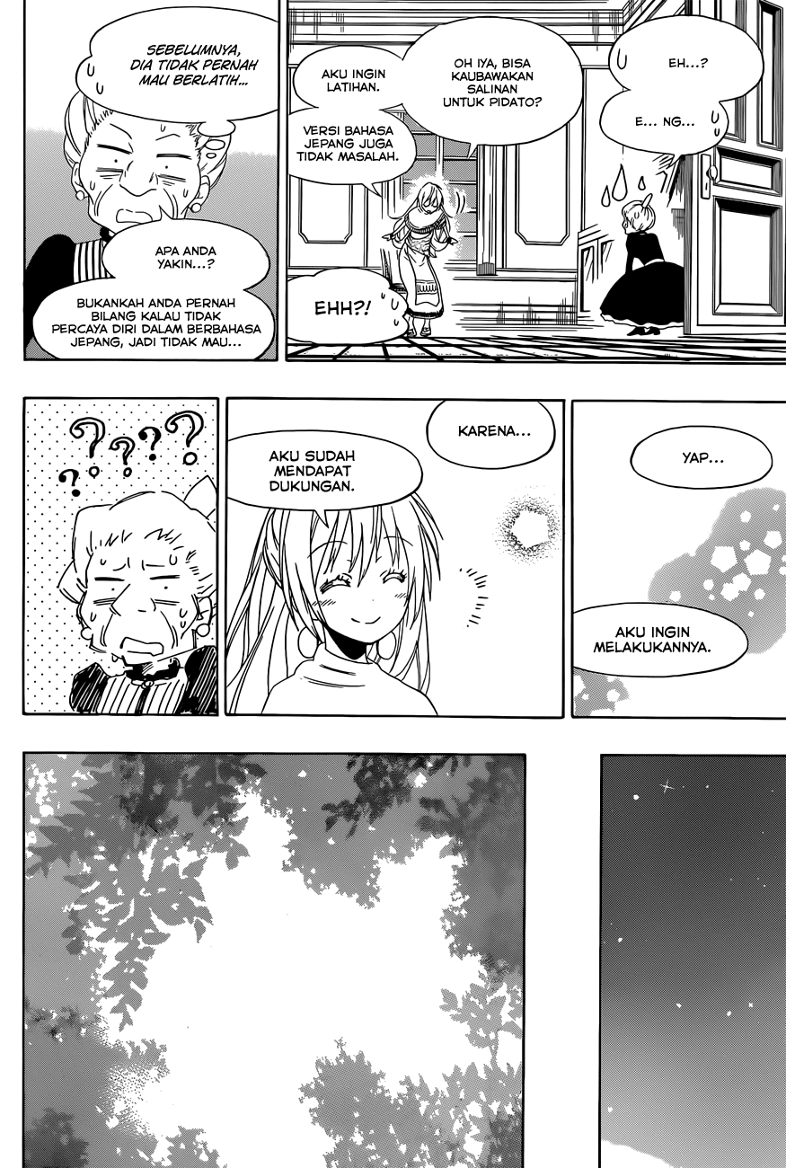 Chapter 139 - halaman 15