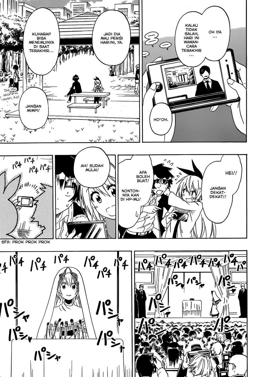 Chapter 139 - halaman 16