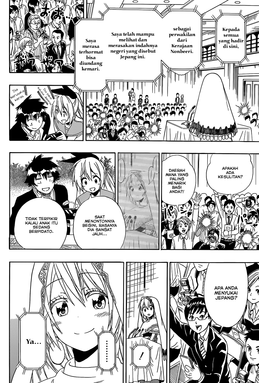 Chapter 139 - halaman 17