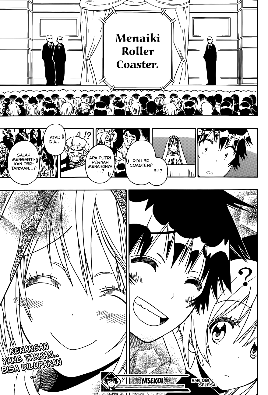 Chapter 139 - halaman 20