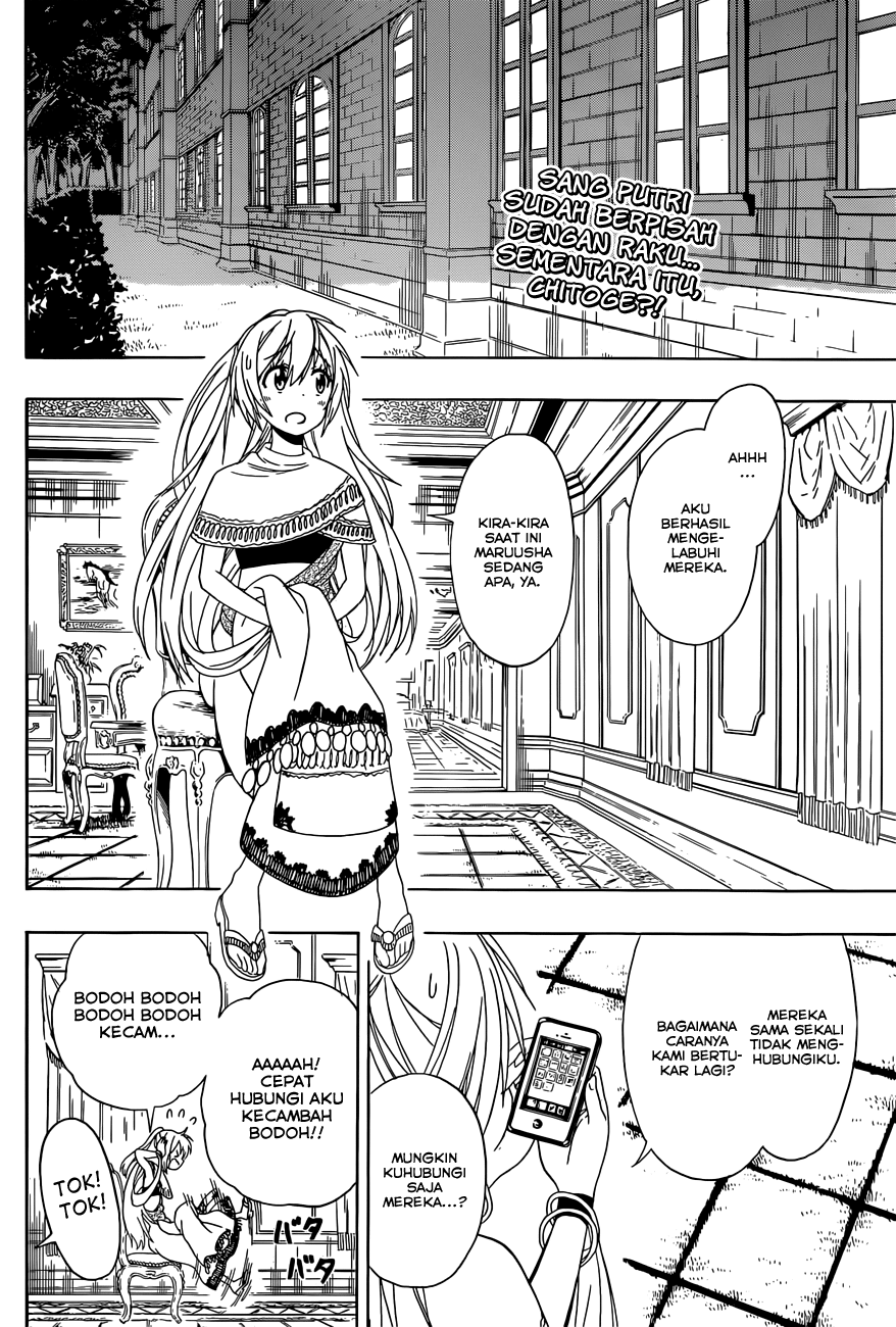 Chapter 139 - halaman 3