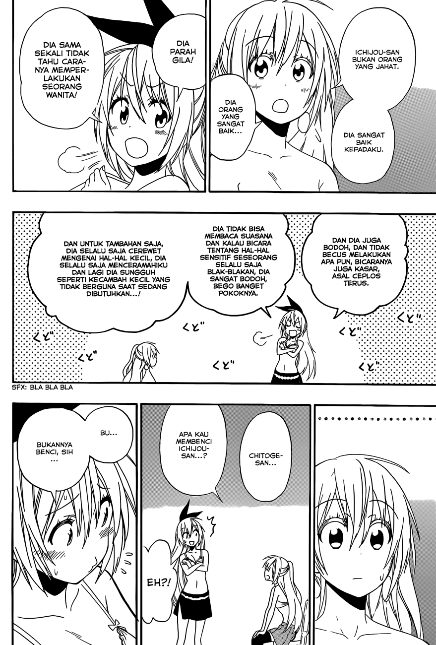 Chapter 139 - halaman 7