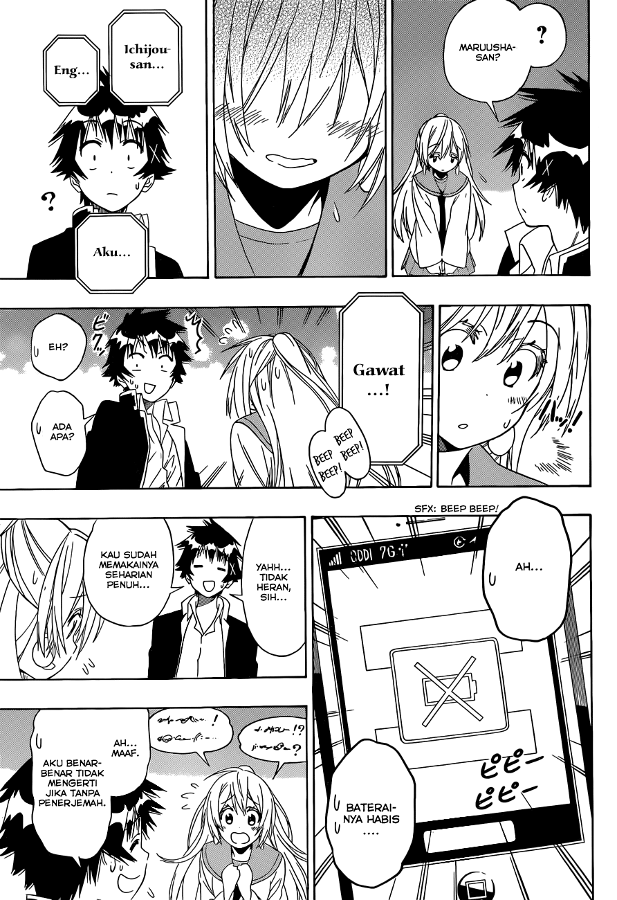 Chapter 138 - halaman 12