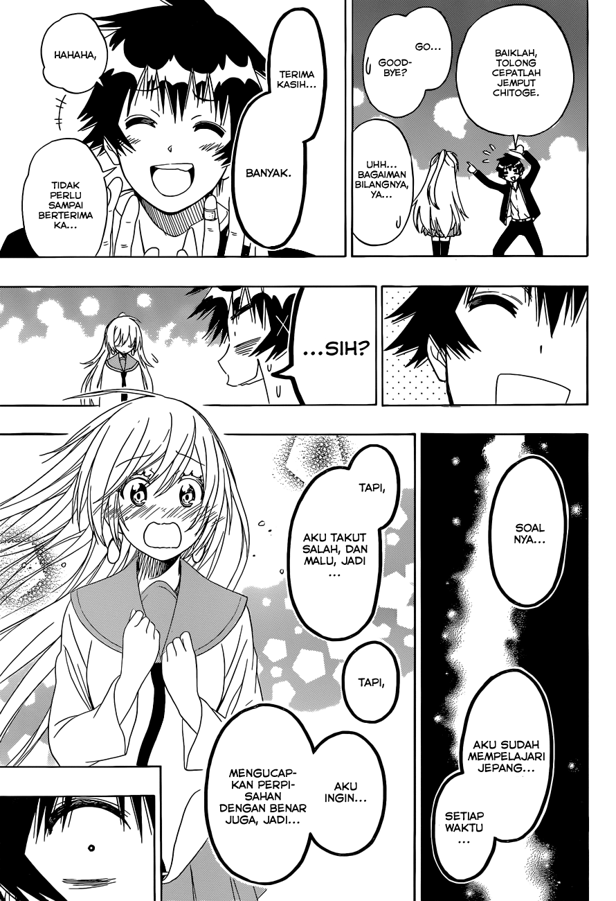 Chapter 138 - halaman 14