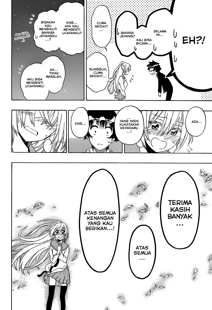 Chapter 138 - halaman 15