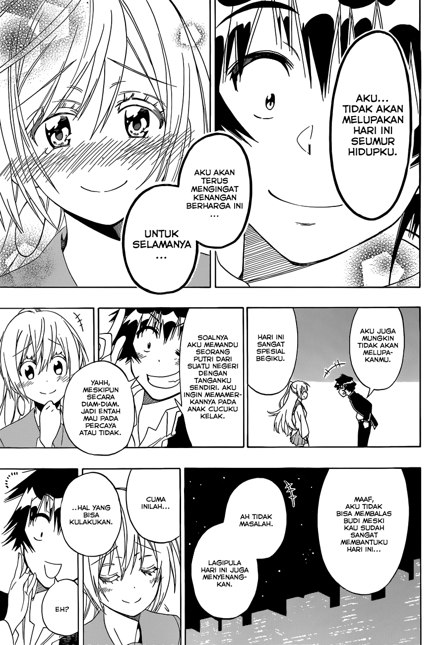 Chapter 138 - halaman 16