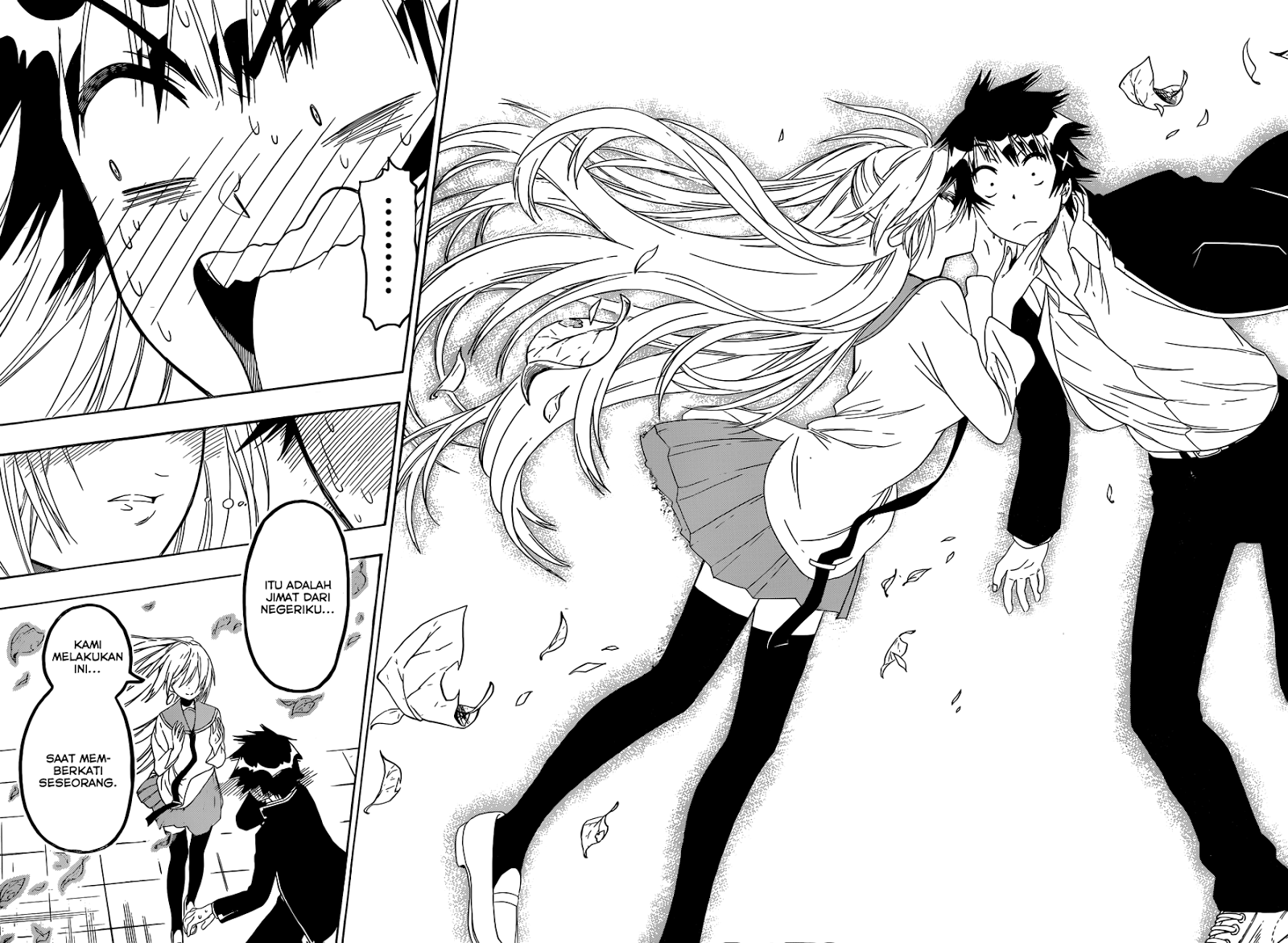 Chapter 138 - halaman 17