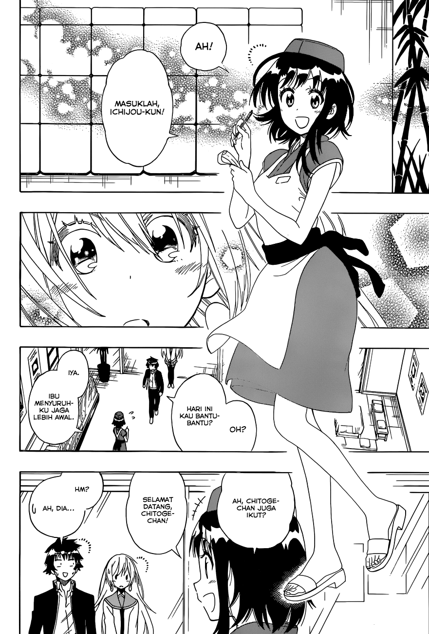 Chapter 138 - halaman 3