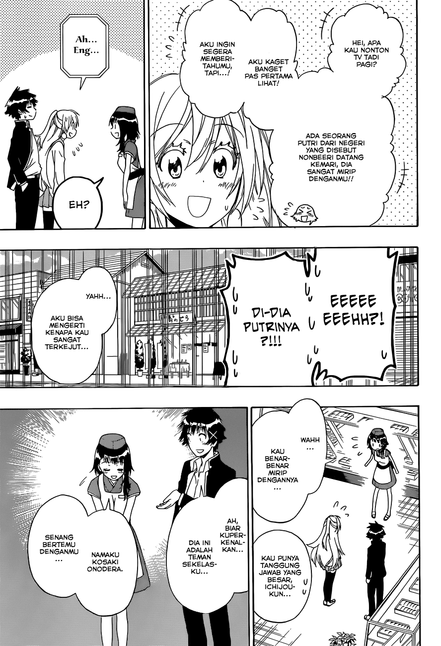 Chapter 138 - halaman 4