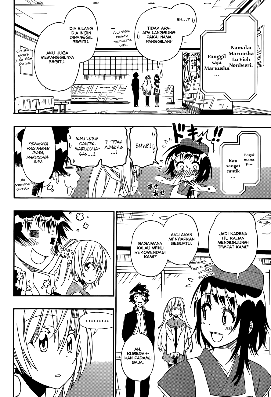 Chapter 138 - halaman 5